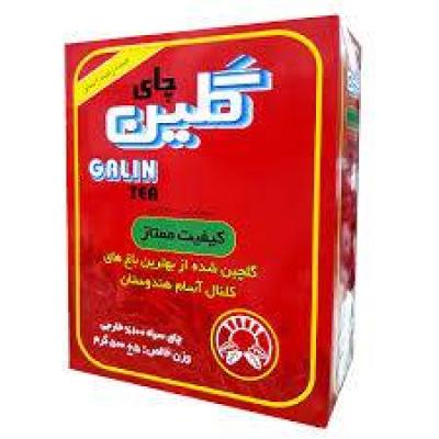 چای500گرم گلین